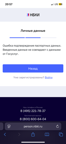 IMG 4168.png
