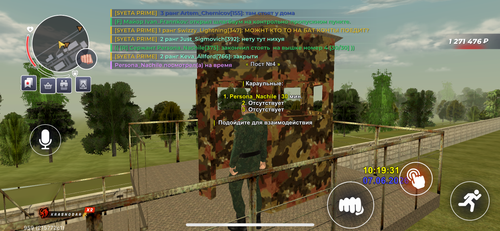 IMG 3418.png
