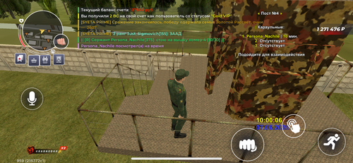 IMG 3416.png