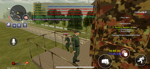 IMG 3417.png