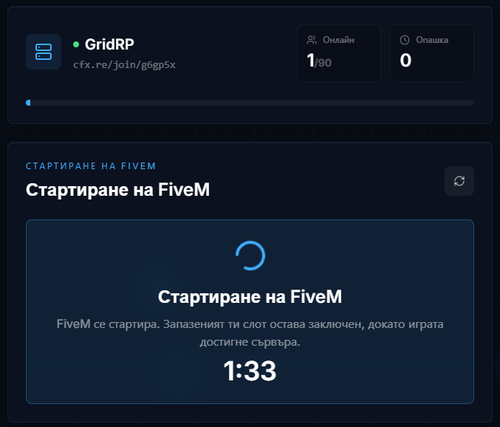 brave 456qzbXFLb.png