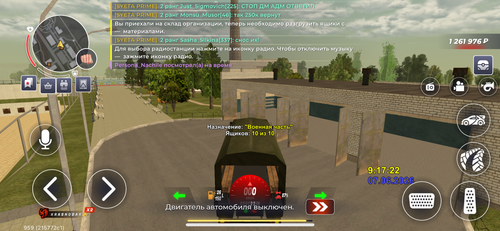 IMG 3411.png