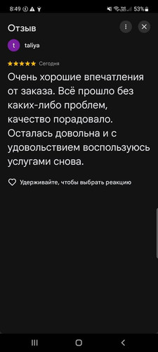 IMG 5994.jpg