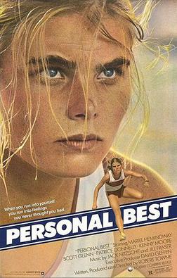 PersonalBest1982.jpg