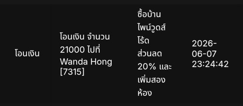 2011.jpg