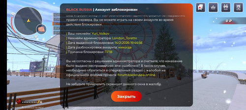 Screenshot 20260115 112547 com.br.top.jpg