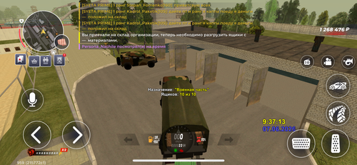 IMG 3413.png