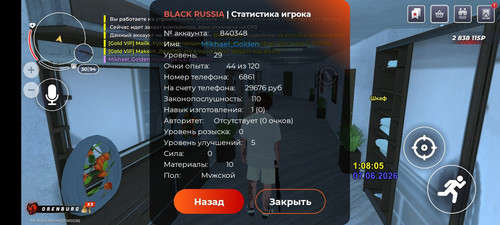 5740.jpg