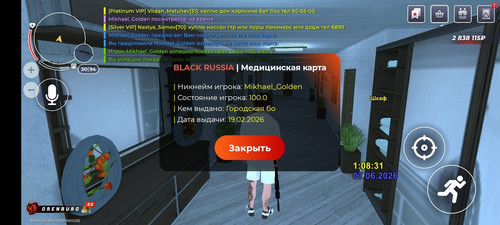 5739.jpg