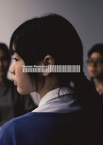kiem Human Resource (2025).jpg