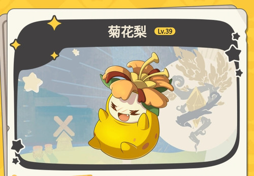 Screenshot 2026 06 08 00 50 26 929 com.tencent.mm edit.jpg