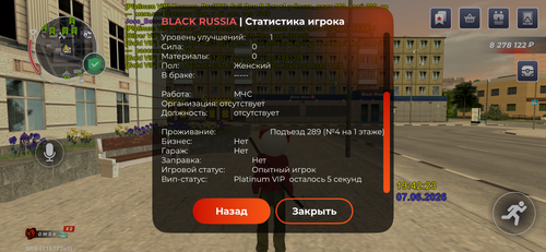 IMG 5621.png