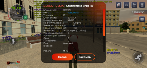 IMG 5620.png