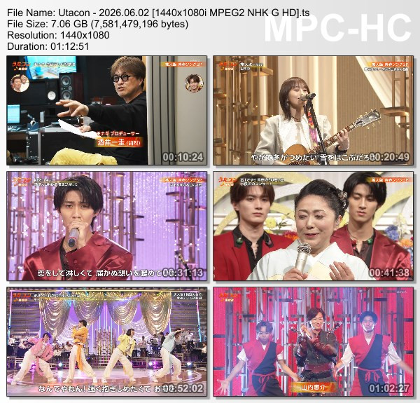 うたコン – 2026.06.02