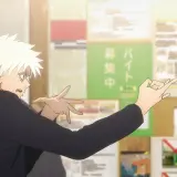 Satoru unable to kill Suguru %28Anime%29