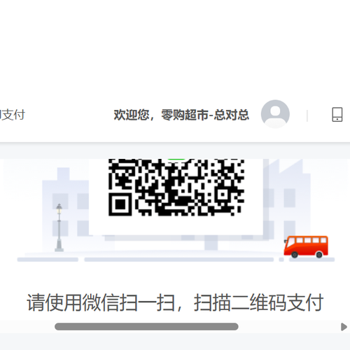47a47ed12704.png