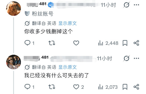 Screenshot 20260607 113925 com.huawei.browser edit 267910524141875.jpg
