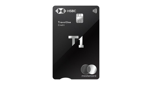 HSBC Travelone.jpg