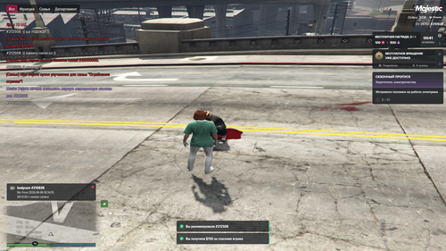 Grand Theft Auto V Screenshot 2026.06.06 11.16.46.82.png