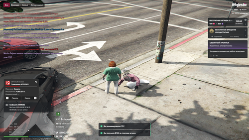 Grand Theft Auto V Screenshot 2026.06.06 11.14.11.98.png