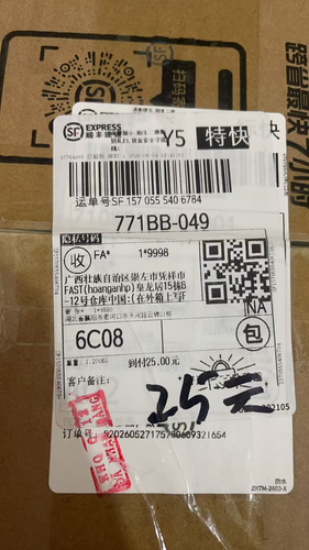 1b9548cd6dc1.png