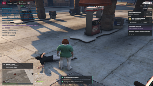 Grand Theft Auto V Screenshot 2026.06.06 17.59.29.44.png
