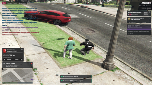 Grand Theft Auto V Screenshot 2026.06.06 12.01.56.02.png