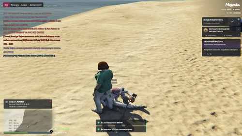 Grand Theft Auto V Screenshot 2026.06.06 16.27.54.99.png