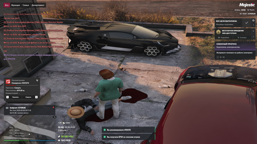 Grand Theft Auto V Screenshot 2026.06.06 18.48.12.30.png