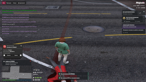 Grand Theft Auto V Screenshot 2026.06.06 18.38.40.26.png