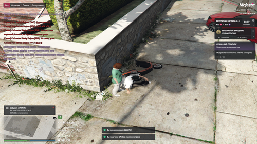 Grand Theft Auto V Screenshot 2026.06.06 11.20.46.29.png