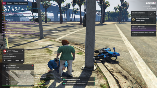 Grand Theft Auto V Screenshot 2026.06.06 16.24.31.50.png