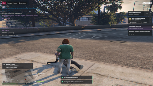 Grand Theft Auto V Screenshot 2026.06.06 17.59.39.76.png