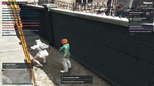 Grand Theft Auto V Screenshot 2026.06.06 12.10.56.65.png