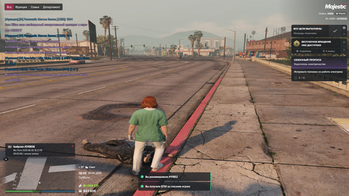 Grand Theft Auto V Screenshot 2026.06.06 18.26.12.81.png