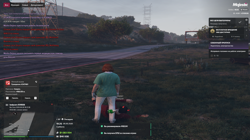 Grand Theft Auto V Screenshot 2026.06.06 19.25.03.60.png