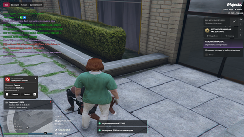Grand Theft Auto V Screenshot 2026.06.06 16.26.36.70.png