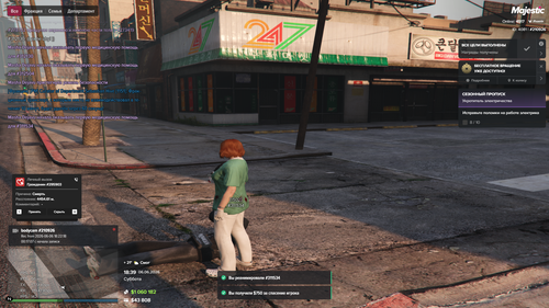 Grand Theft Auto V Screenshot 2026.06.06 18.39.38.48.png