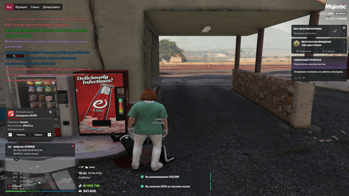 Grand Theft Auto V Screenshot 2026.06.06 18.30.08.85.png