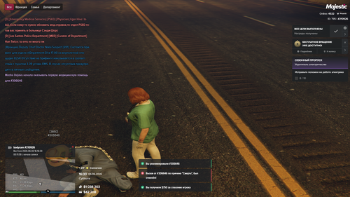 Grand Theft Auto V Screenshot 2026.06.06 16.30.58.78.png