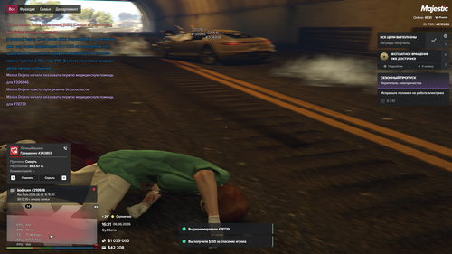 Grand Theft Auto V Screenshot 2026.06.06 16.31.30.84.png