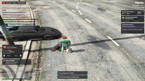 Grand Theft Auto V Screenshot 2026.06.06 11.55.59.60.png