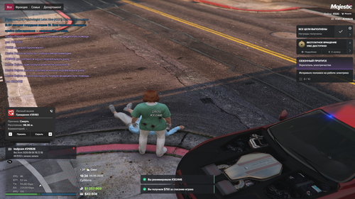 Grand Theft Auto V Screenshot 2026.06.06 18.34.22.13.png