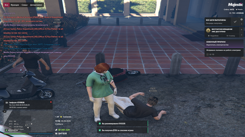 Grand Theft Auto V Screenshot 2026.06.06 17.15.26.45.png