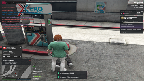 Grand Theft Auto V Screenshot 2026.06.06 12.40.13.53.png