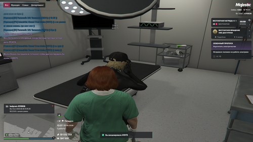 Grand Theft Auto V Screenshot 2026.06.06 13.37.58.01.png