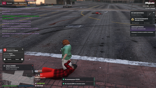 Grand Theft Auto V Screenshot 2026.06.06 18.38.18.43.png