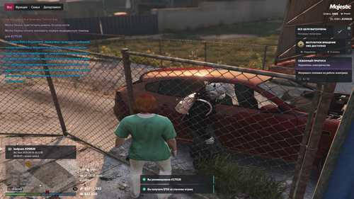 Grand Theft Auto V Screenshot 2026.06.06 18.31.14.23.png