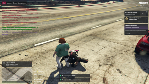 Grand Theft Auto V Screenshot 2026.06.06 16.20.45.25.png