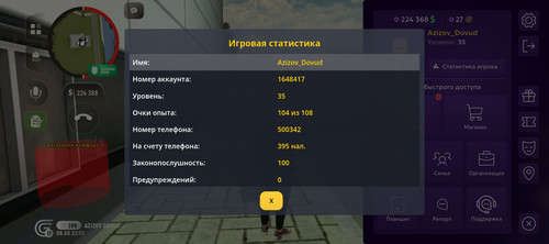 Screenshot 20260607 005515.jpg